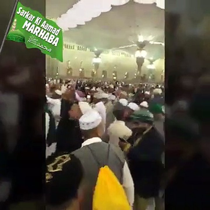 At Roza e Rasool S.A.W