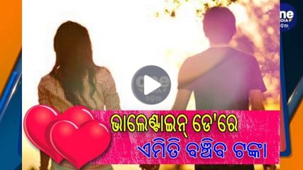 Young people are targeted by cyber criminals