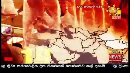 Hiru News 9.55 - 11-02-2021