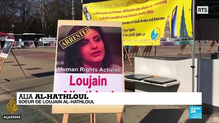 Arabie Saoudite : la militante Loujain al-Hathloul libérée