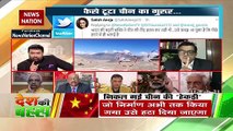 Desh Ki Bahas : After 1962, this is a great victory against China
