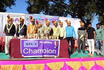 कुरैशी इलेवन ने जीती टैनिस बाल क्रिकेट बॉल प्रतियोगिता