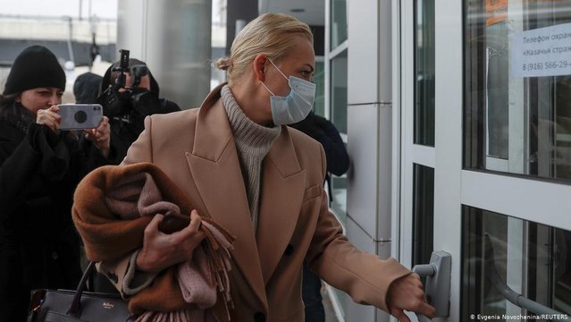 Юлия Навальная прилетела во Франкфурт-на-Майне (11.02.2021)