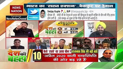 Defence Minister Rajnath Singh has done commendable work today