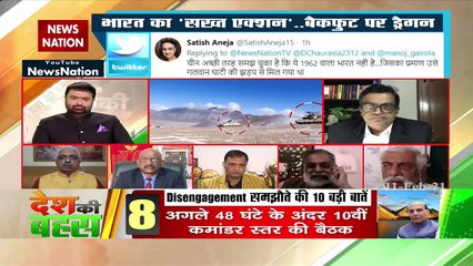 Desh Ki Bahas : China starts going back from Pangong lake