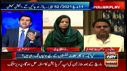 Notice issued by the Commission of Inquiry into bribery and vote-buying in the Senate elections