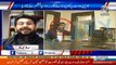 Rubaru With Shaukat paracha I 11 February 2021 I Aaj News I Part 3