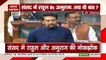 Rahul Gandhi VS Anurag Thakur in Parliament, watch video