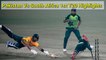 Pakistan vs South Africa | 1st T20 | Full Match Highlights