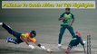 Pakistan vs South Africa | 1st T20 | Full Match Highlights