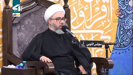 البث المباشر استشهاد الامام الهادي عليه السلام - الشيخ مصطفى الموسى