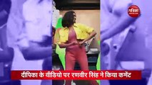 Deepika Padukone dance video goes viral on social media