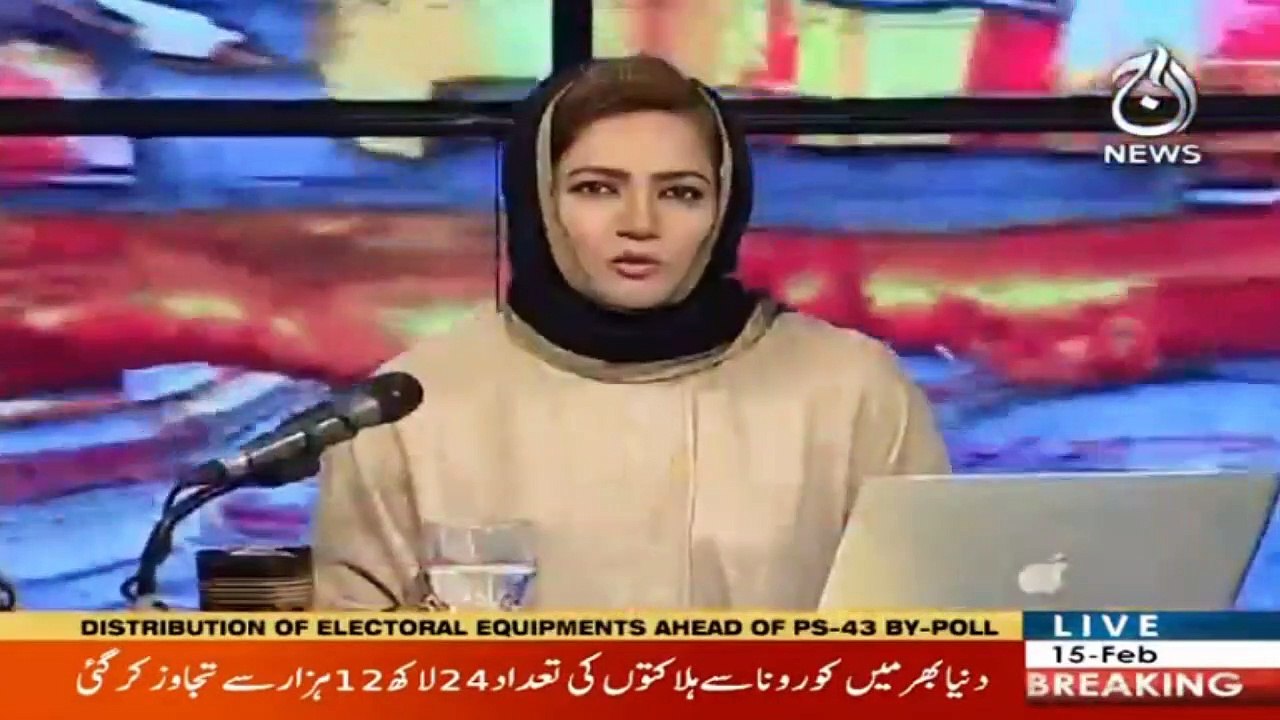 Faisla Aap Ka With Asma Shirazi I 15 February 2021 I Aaj News I Part 1