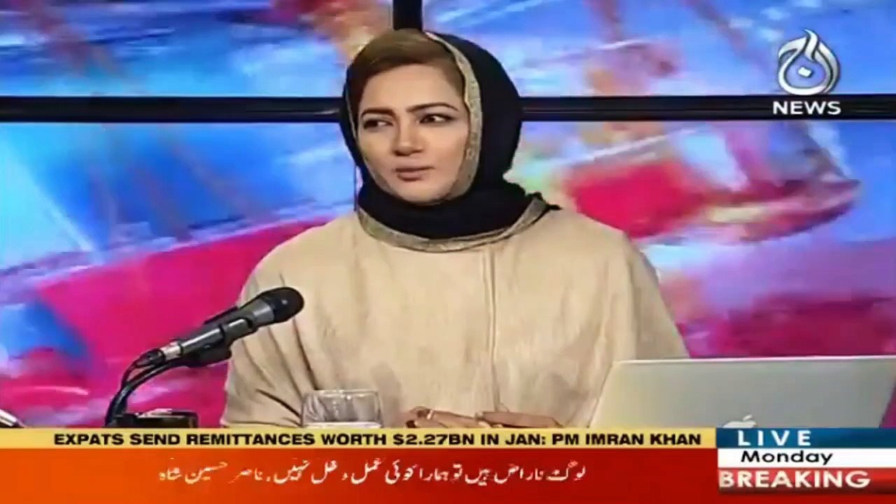 Faisla Aap Ka With Asma Shirazi I 15 February 2021 I Aaj News I Part 2