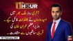 11th Hour | Waseem Badami | ARYNews | 15 February 2021