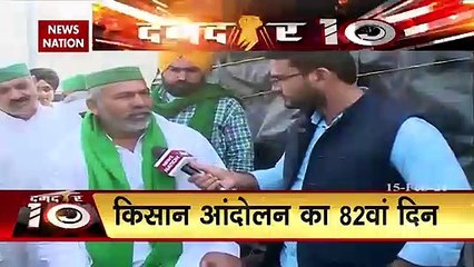 Such effect on PM Modi's movement ... farmers returning home!