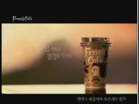 Wentworth Miller French café [PUB] EXCLU