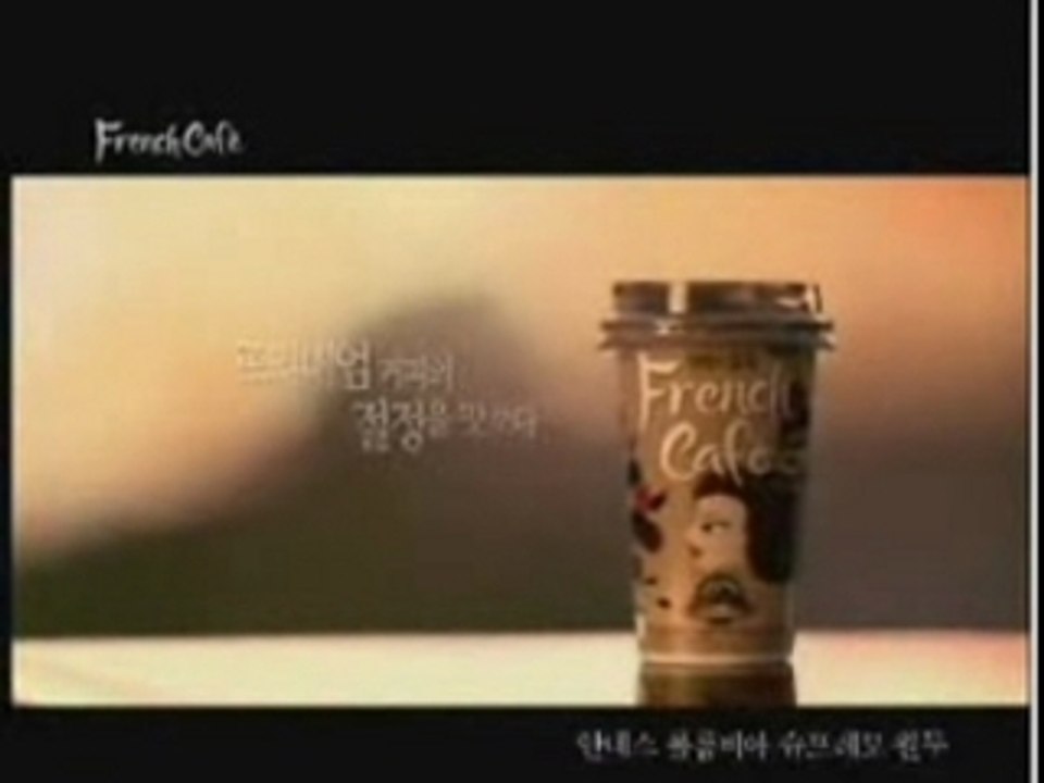 Wentworth Miller French café [PUB]  EXCLU