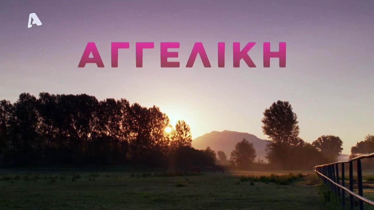 Αγγελική - Επεισόδια 83