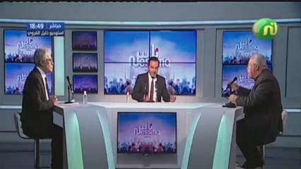 ناس نسمة نيوز ليوم الإثنين 15 فيفري 2021 - الجزء الثاني