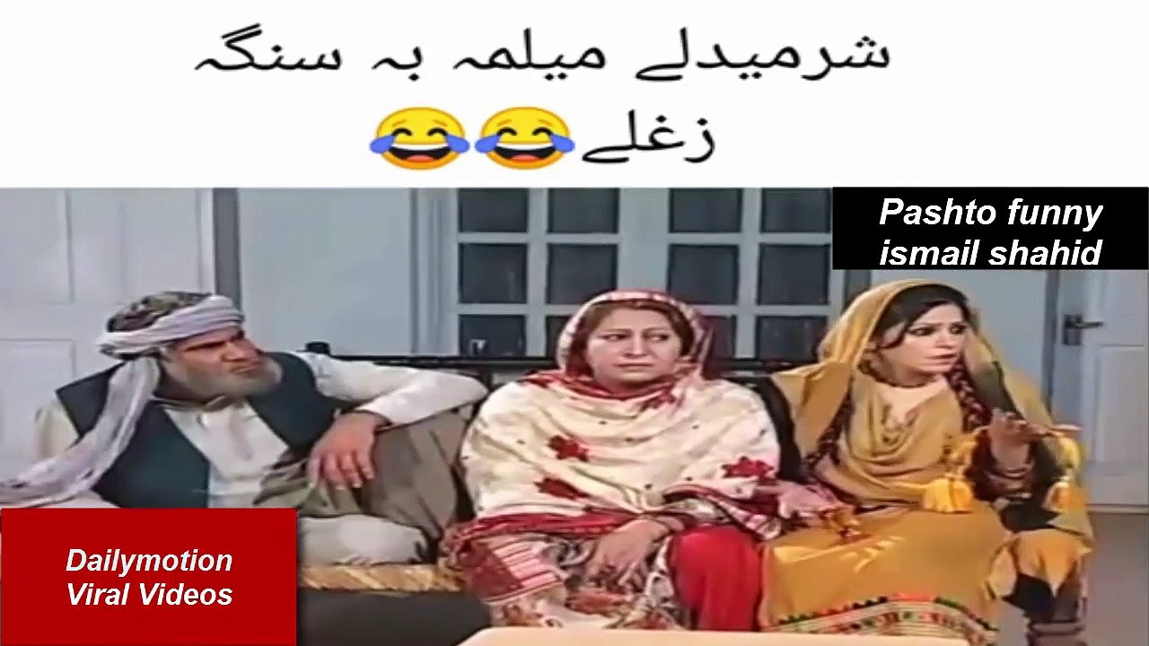 Mirawas pashto funny 2019 hot sale