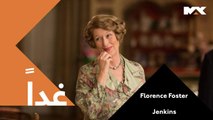 أسوء مغنية قد تسمعها في حياتك..لكنها متمسكة بحقها شاهدوها غداً الــ 12 بعد منتصف الليل بتوقيت السعودية في #Florence Foster Jenkins  على #MBCMAX