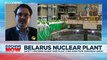 MEPs raise safety concerns over a new nuclear plant in Belarus
