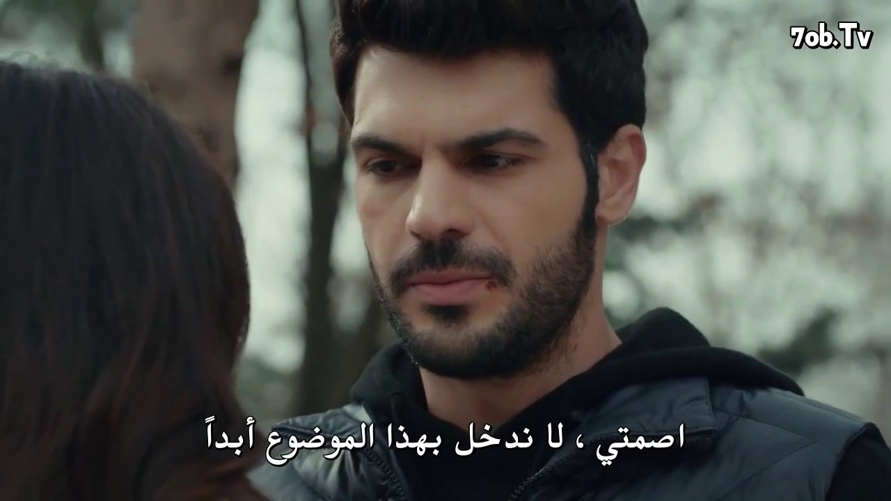 مسلسل جانبي الأيسر الحلقة الحادية عشر 11 مترجمة...