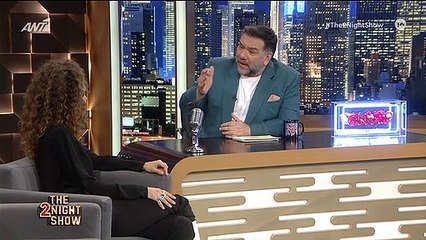 Έλλη Τρίγγου: «Έχω αντίσταση στη βία και την καταπίεση»