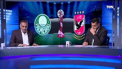 مابيقفش على لاعب.. تعليق أبو الدهب وضياء عبد الصمد على تشكيل الأهلي وهل الغيابات أثرت أمام بالميراس