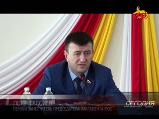 В Цхинвали сессия парламента не состоялась в девятый раз