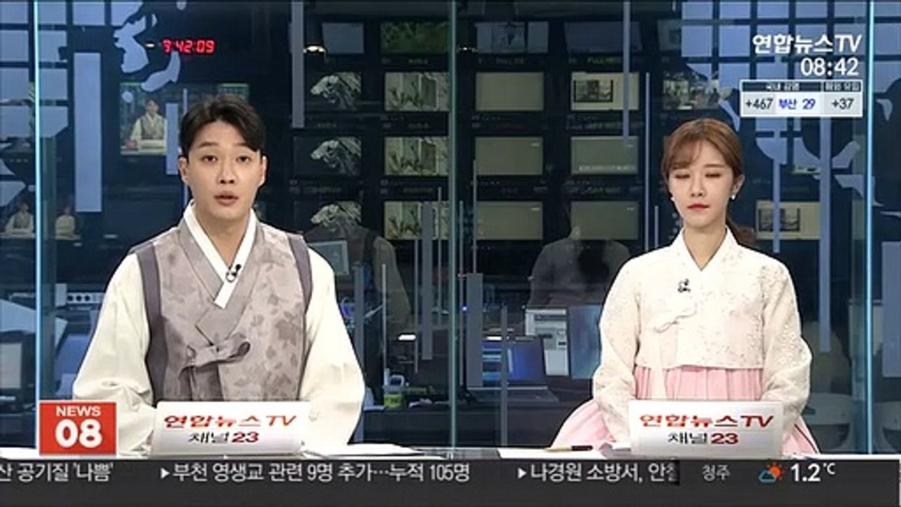 익산서 생후 2주 아기 아동학대로 숨져…부모 구속영장