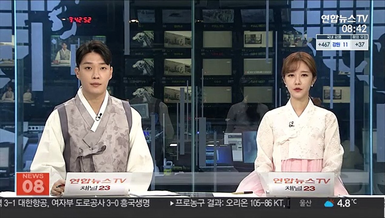 차량 4대 들이받고 도주…차량엔 빈 주사기