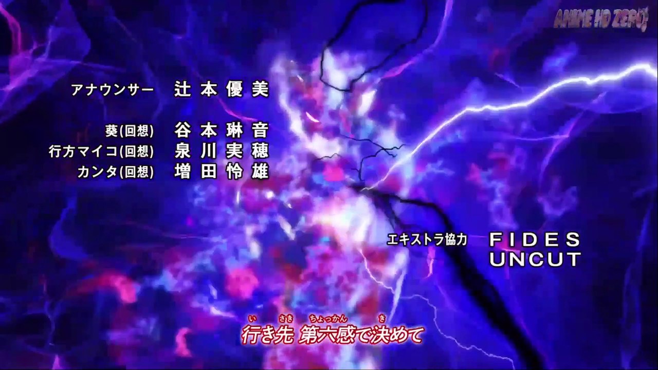ULTRAMAN TAIGA)Episode24(I am Pirika)(อุลตร้าแมนไทกะ)ตอนที่24(ฉันคือพิริกะ)พากย์ไทย