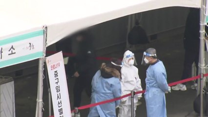 신규 확진 403명...방역 당국 "살얼음판 같은 상황" / YTN