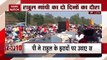 Rahul Gandhi: राजस्थान में किसान आंदोलन को लेकर रैली करेंगे राहुल गांधी, देखें रिपोर्ट