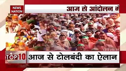 Farmer Protest: आम लोगों की बढ़ेंगी मुश्किलें, किसानों ने बदली अपनी रणनीति