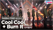 [Simply K-Pop] Golden Child (골든차일드) - Cool Cool + Burn It (안아줄게) ★Simply's Spotlight★ _ Ep.454
