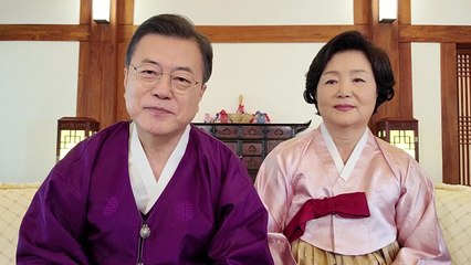 문 대통령 "새해 평범한 일상 되찾길"...영상으로 인사 / YTN