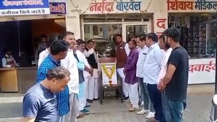 मक्सी में पंडित दीनदयाल जी की पुण्यतिथि मनाई