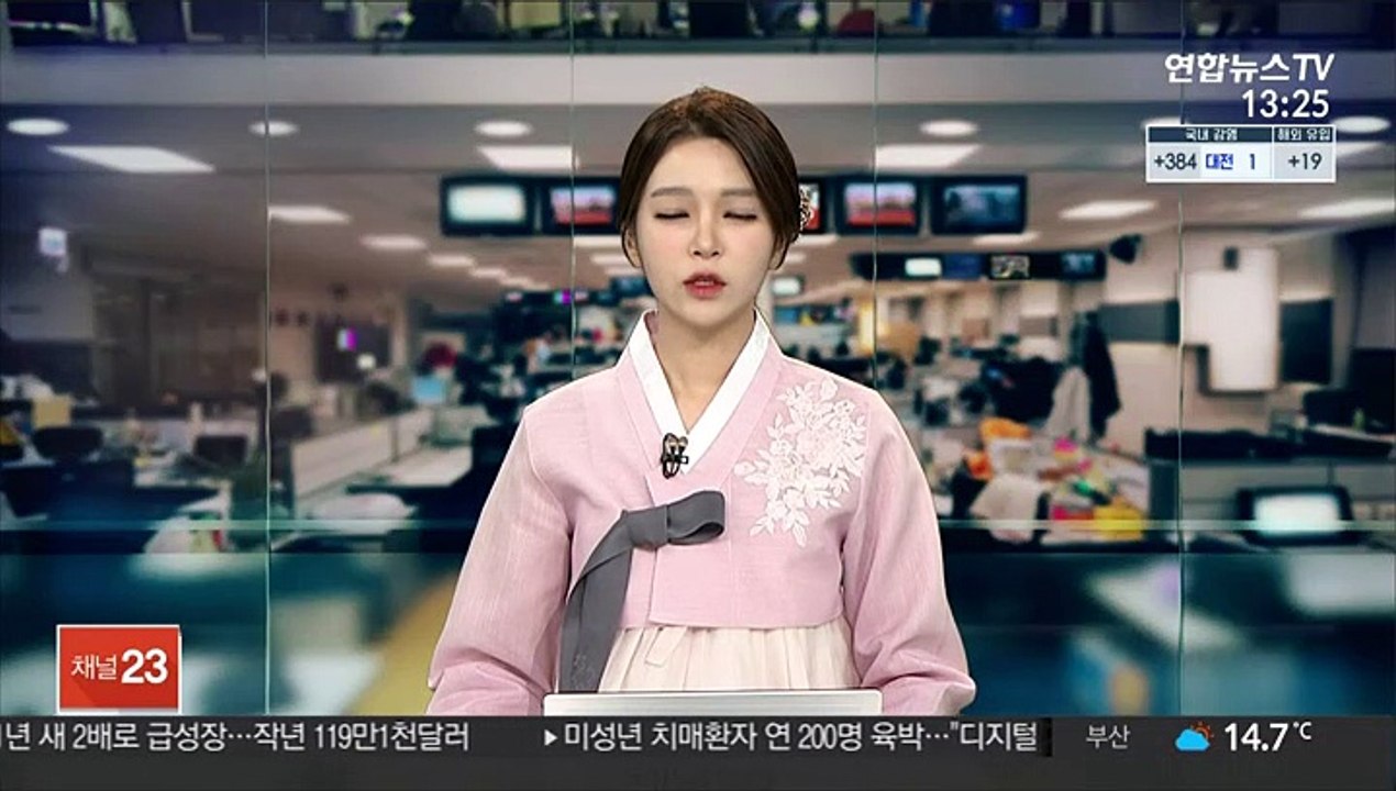 구미서 숨진 채 발견된 여아 어머니 살인 혐의 적용