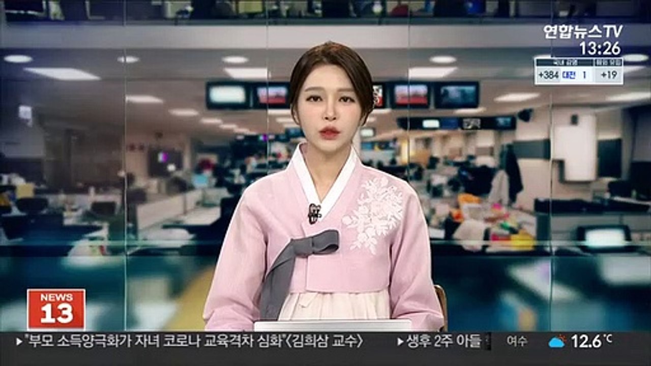 가석방 2년여 만에 동거녀 살해…징역 20년
