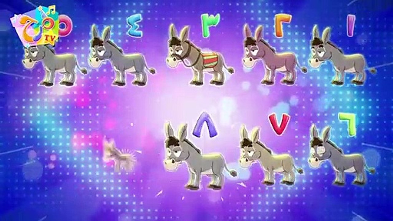 أغنية جحا - قناة مرح - marah Tv