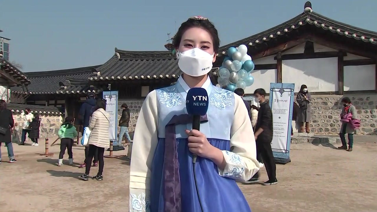 [날씨] 설날, 한산한 한옥마을...내일도 포근, 미세먼지 말썽 / YTN