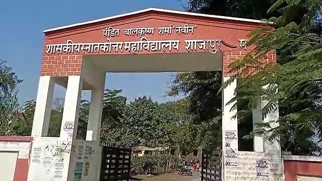 स्नातक और स्नातकोत्तर की परीक्षा के लिए ऑनलाइन भरे होंगे आवेदन