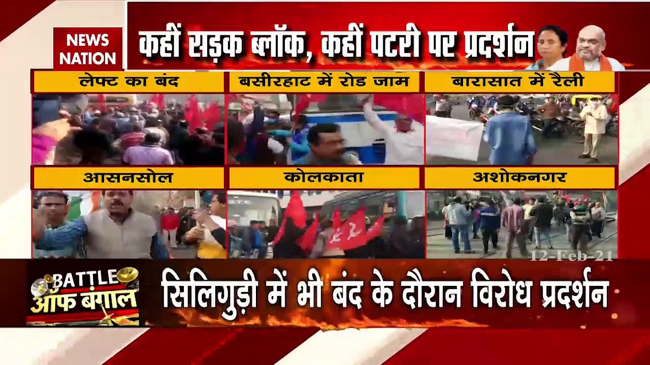 Left parties to protest in West Bengal today