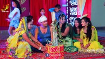 #VIDEO - पापा के शादी में बेटा का धमाल - Subham Saurabh का भोजपुरी #विवाह गीत - Bhojpuri Song 2020