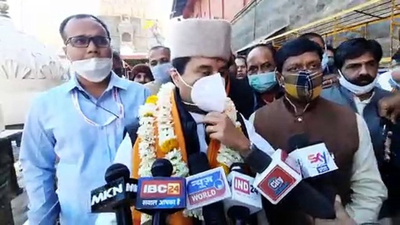 ज्योतिरादित्य सिंधिया पहुंचे उज्जैन, बाबा महाका...