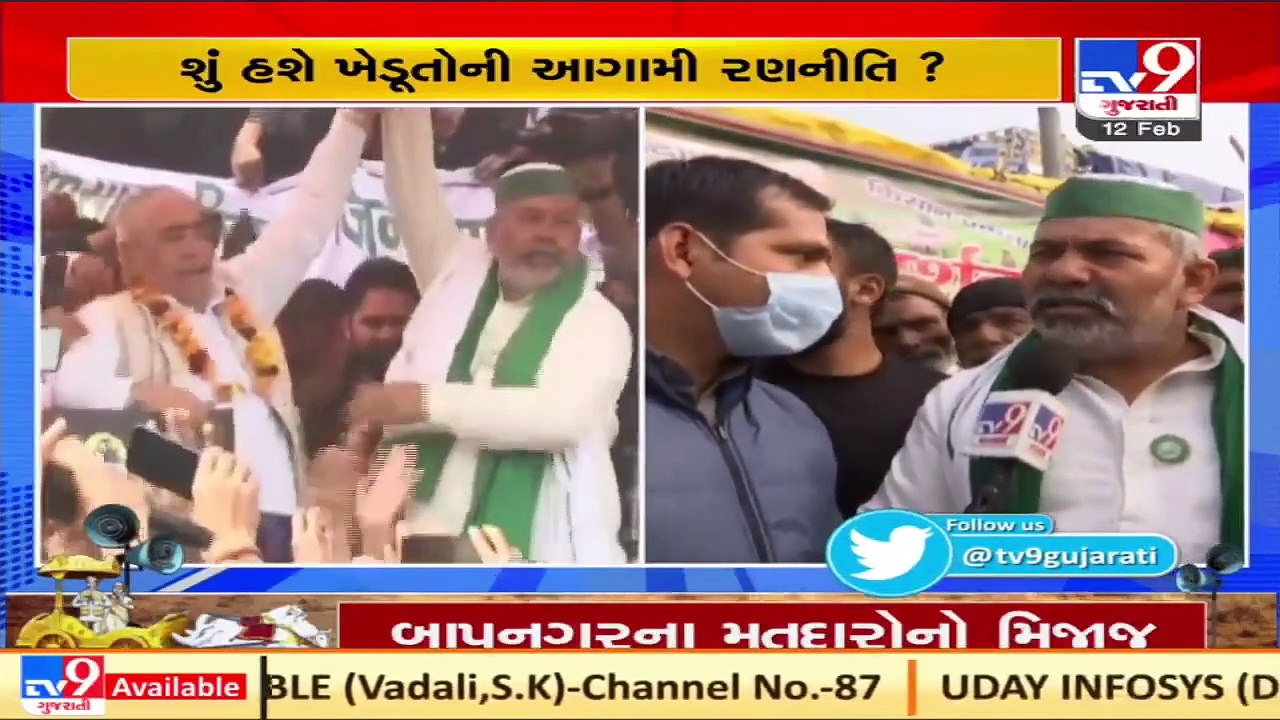 Special conversation with BKU leader Rakesh Tikait over future of farmers' protest _ TV9News