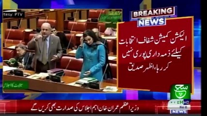 Bulletin 9 AM 12 February 2021